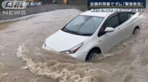 “統計史上3例目”太平洋側に上陸…東北に台風5号　関東には“新台風”週末に直撃か