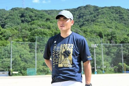 「3―1か3―2で勝ちたい」花巻東・佐々木洋監督　滋賀学園と初戦