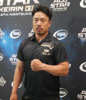 【平塚競輪　G1オールスター　初日】ドリームは古性優作　脇本の動きに乗って直線勝負