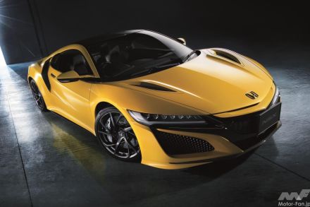 ホンダ「NSX」2020モデル“インディイエローパールII”は2428.8万円！【今日は何の日？8月13日】