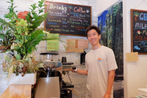 熱海・起雲閣通りに「MANOA WIND」　カフェと洋品店の複合店