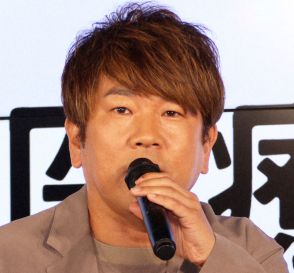 藤本敏史、大倉士門＆みちょぱ夫妻結婚式出席　初めての乾杯のあいさつに緊張する姿を濱家が盗撮