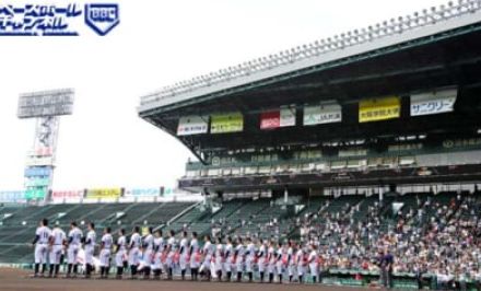 【きょうの甲子園】8月13日（大会7日目）の出場校・対戦カードは？