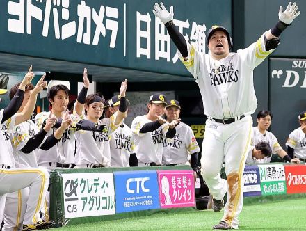 「たまたまです」山川穂高6年ぶりの4戦連発　ソフトバンク、18安打14得点の圧倒で7カード連続勝ち越し