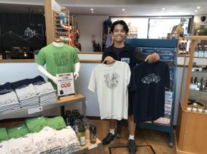 奈良・天理駅前広場コフフンに「モンベル」オープン　アウトドア最新商品並ぶ限定Tシャツも　市と天理大学が産官学共同で開店