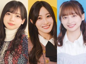 日向坂46卒業後に事務所を移籍したメンバーは？　女優、作家など多彩なセカンドキャリア