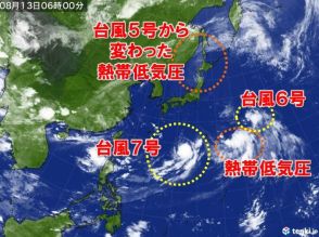 相次ぐ台風や熱帯低気圧　台風7号は発達しながら北上　16日頃に東日本へ接近か