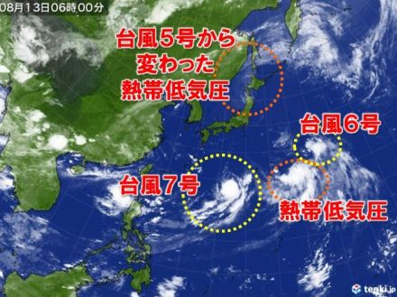 相次ぐ台風や熱帯低気圧　台風7号は発達しながら北上　16日頃に東日本へ接近か