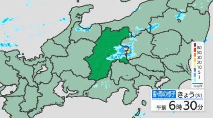 東信地方の群馬県境で激しい雨・上信越道が通行止めに