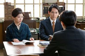 『虎に翼』第98話、寅子（伊藤沙莉）が「原爆裁判」を担当することが決まる