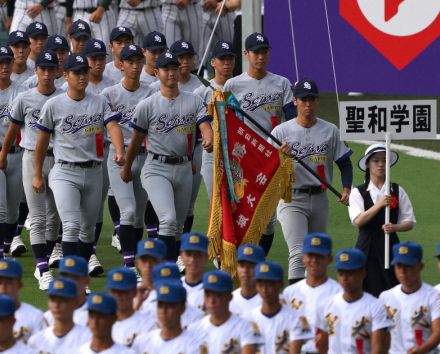 20年目の甲子園初切符、「巨大な壁」破った聖和学園