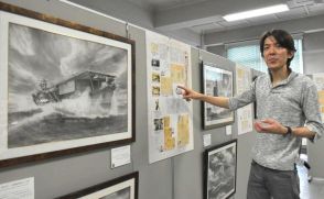 《戦後79年》精緻で迫力の艦船鉛筆画　「乗組員の歴史感じて」　茨城・笠間で作品展