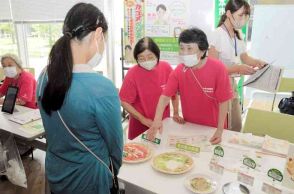 西区のみなさん野菜食べよう　生産地なのに摂取機会は最少　催しやメニュー発信PR