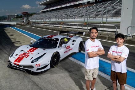 前澤友作がいよいよGT3カーでレースに挑戦！ MAEZAWA RACINGがSROジャパンカップ第4ラウンド岡山にスポット参戦へ