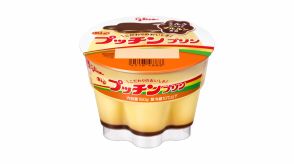 【速報】「プッチンして食うぞ!」プッチンプリンが販売再開!システム障害で4月から出荷停止に「おかえり」SNSに喜びの声