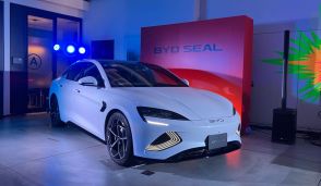 BYD、日本上陸から累計2500台以上の販売達成。EVセダン「SEAL」、発売1カ月で累計300台超の受注