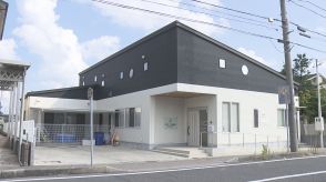 金銭トラブルで運営困難に…認可外保育園が13日から突然休園 0-3歳の約30人が利用し保護者から戸惑いの声