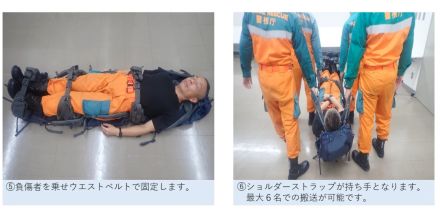 登山用ザックを工夫してつなげる⇨「簡易担架」が完成。警視庁の豆知識に「これすごい」の声