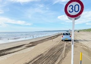 日本唯一「砂浜が道路」の奇景！どっからどこまで道路なのwww ただ”走っちゃヤバイ場所”もある!?