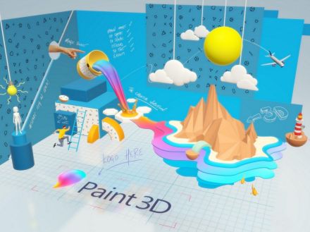 マイクロソフト、「ペイント 3D」を終了へ--11月にストアから削除