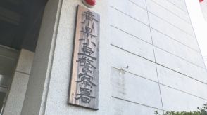 【続報】小豆島町の海岸で見つかった遺体　小豆郡の57歳男性と判明　香川