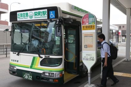 札幌丘珠空港の利便性向上急ぐ　 市、バス増便や無料駐車場増設　年100万人利用を視野