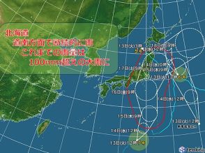 北海道　台風5号から変わった低気圧により道南方面中心に雨続く