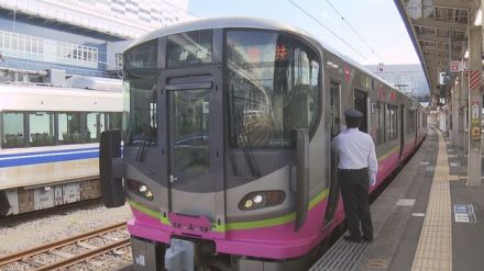 花火大会などに合わせ臨時列車運行　ハピラインふくい　お盆期間、サンドーム福井ではミスチルのライブも