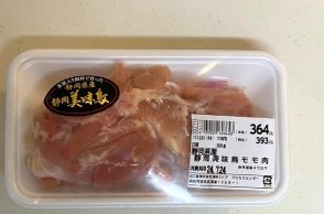 夏休みの昼ごはんは「超簡単メニュー」。火は使わない、つくりおきもしない