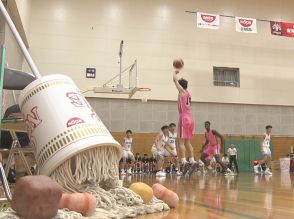 ドルフィンズのU18チームも参戦…バスケ『U18日清食品東海ブロックリーグ』始まる 強豪高校などが総当たり