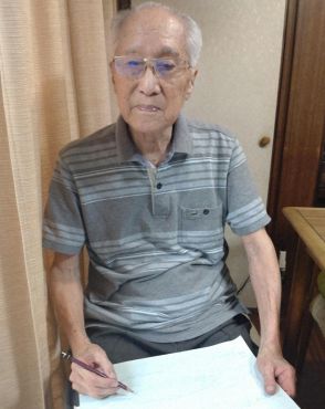 大きな穴、消えた家々　模擬原爆を目撃した99歳、資料収集今も