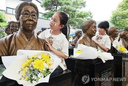 「慰安婦被害者たたえる日」　14日にソウルで式典＝韓国