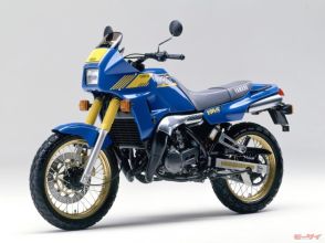 250ccビジネス車、スーパーバイカーズ、オフロードスクーター…80年代後半の「異色ジャンルバイク」グラフィティ