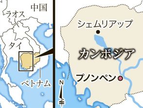 学びやは拷問と虐殺の場となった。国民の4分の1の命を奪った旧ポル・ポト政権。「むごい」。多数派の意見で突き進む危うさを思い知った