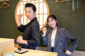 かまいたち濱家が寿司屋の大将役、生田絵梨花主演ドラマでハマいく共演