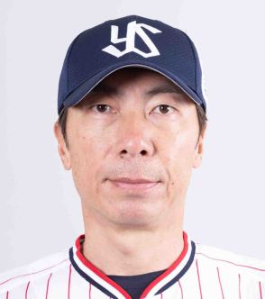 【13日・ヤクルトスタメン】山田はベンチ 宮本が6番セカンド 丸山和1番ライト＆長岡2番 岩田8番センター 先発ヤフーレ 捕手は内山