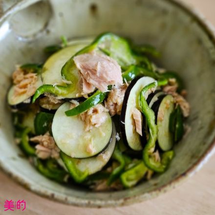 夏サビしない肌＆カラダを作る！「生なすとピーマンのツナサラダ」【Today’s SALAD】