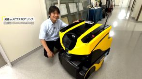 ロボットが電車やバスに乗り荷物届ける?　“日本初”実証実験「純粋に研究が好き」物流業界の人手不足解消に期待【アスヨク!】