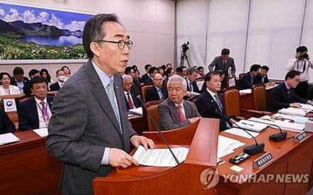 佐渡金山の世界遺産登録　「屈辱外交」との指摘に「不当な批判」と反論＝韓国外相