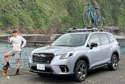 「いまが買い時な“モデル後期”SUV」カッコよくて走れてコスパも◎！スバルの5代目フォレスターを自動車ジャーナリストが徹底解説『小沢コージの遊べるクルマ』