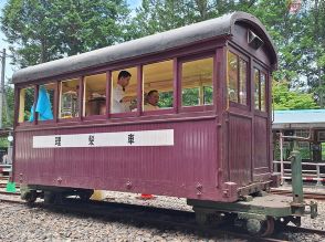 現存唯一の鉄道車両で「髪切って、ひげ剃ってきた！」長野の山中に残る“動く床屋さん”とは