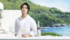 山下智久が出演！“モエ・エ・シャンドン アイス アンペリアル”夏のプロモーション動画公開