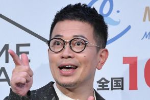 元「雨上がり」宮迫博之が「牛宮城」の株の一部売却を公表「自分の株は残っているので」と今後も運営に関与