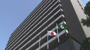 熊本地震『関連死1人を新たに認定』　死者は274人に