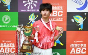 【全国小学生ABCバドミントン大会 2024】全小チャンピオンの平嶋天嘉がAグループで優勝！＜男子＞