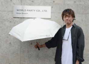 累計100万本以上売れている男性用日傘「Wpc. IZA」、女性向けと全く違うポイントとは