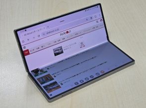 シリーズ史上、最も軽い239g！ 折りたたみスマホ「Galaxy Z Fold6」の進化したポイントとは