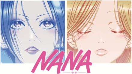 全平成女子を震えあがらせた「NANA」伝説のあざとセリフ「わざとだよ？」