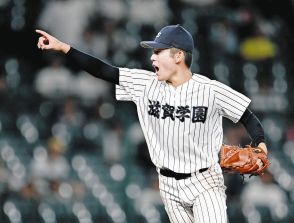 滋賀学園が昨夏8強の花巻東を破り3回戦へ　エース脇本耀士が123球完封「今日は100点です」【夏の甲子園】