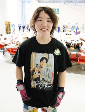 【徳山ボート・ヴィーナスＳ】佐藤ほのか　大谷翔平Ｔシャツ着用で奮闘「大谷選手は生きがい。存在がすごい」